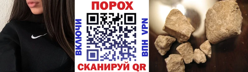 купить  цена  Малая Вишера  АМФЕТАМИН 97% 