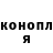 COCAIN 99% Oleksiy Solomkin
