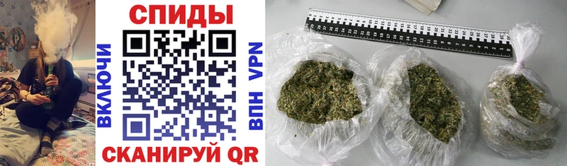 БУТИРАТ 99%  MEGA как войти  Малая Вишера 