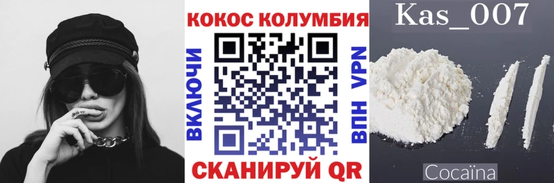 blacksprut маркетплейс  Малая Вишера  КОКАИН VHQ 