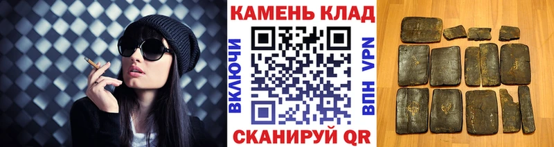 ГАШИШ Изолятор  Малая Вишера 