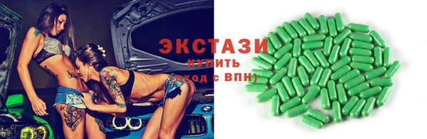 СК Богданович