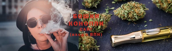 mix Бугульма