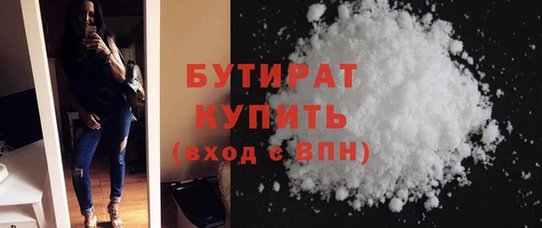 наркотики Жердевка