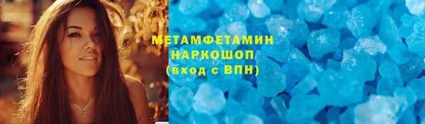 mix Бугульма