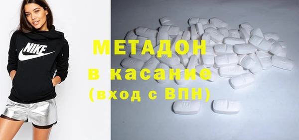mix Бугульма