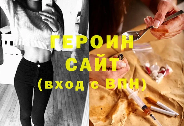 mix Бугульма