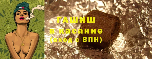 PSILOCYBIN Бородино
