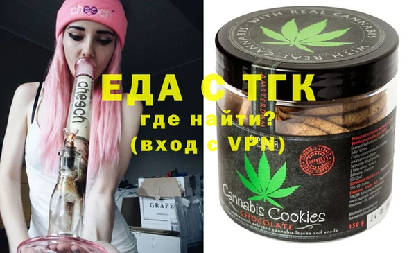 PSILOCYBIN Бородино