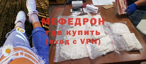 PSILOCYBIN Бородино