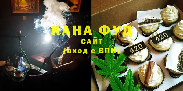 mix Бугульма