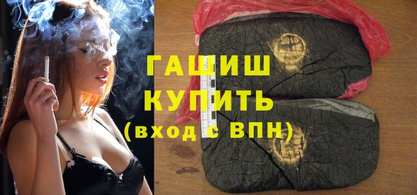 PSILOCYBIN Волосово