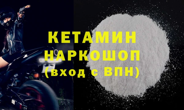 а пвп мука Володарск