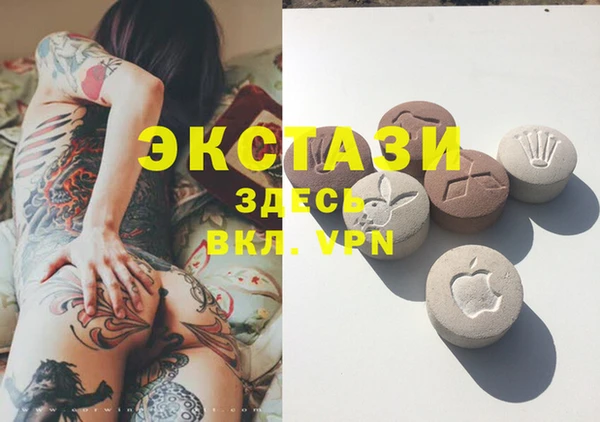 mix Бугульма