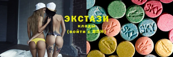 mix Бугульма