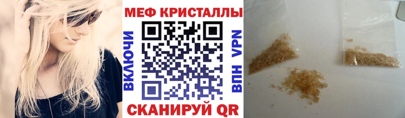 МЯУ-МЯУ мяу мяу  магазин продажи   Малая Вишера 