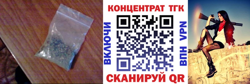 блэк спрут рабочий сайт  это официальный сайт  Дистиллят ТГК жижа  Малая Вишера 