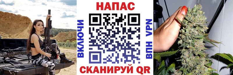 Марихуана White Widow  мега рабочий сайт  Малая Вишера 